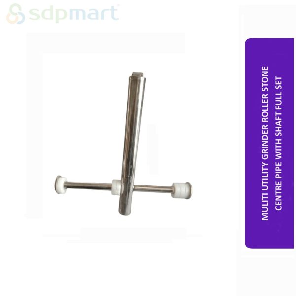PROKITCHEN SUPPLY Multi Utility Grinder Tilting Roller Stone Center Pipe With Shaft Full Set