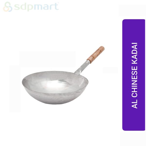 PROKITCHEN SUPPLY AL Chinese Kadai