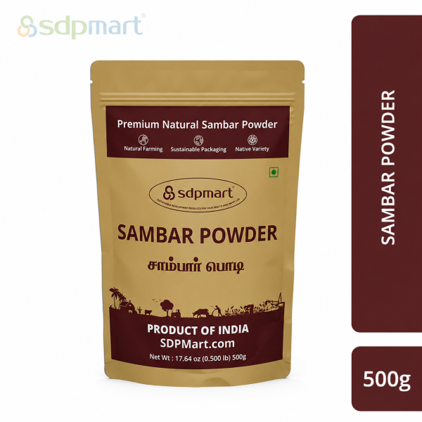 PROKITCHEN SUPPLY Premium Sambar Powder 500 Gms