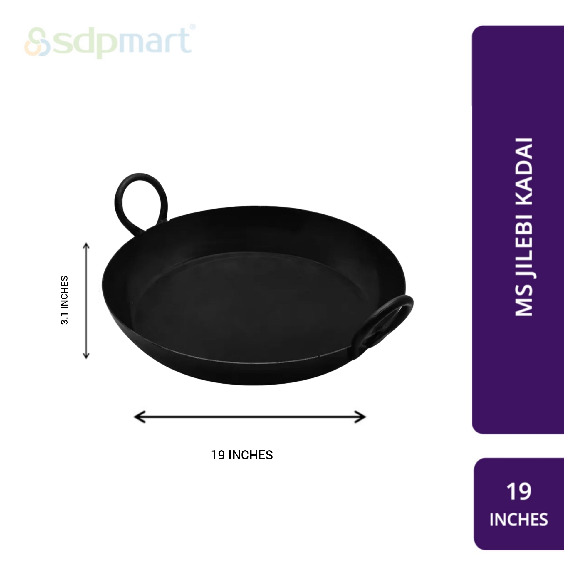 PROKITCHEN SUPPLY MS Jilebi Kadai - Image 5