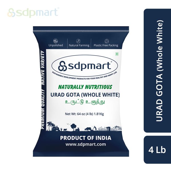 PROKITCHEN SUPPLY Premium Urad Gota 4 LB