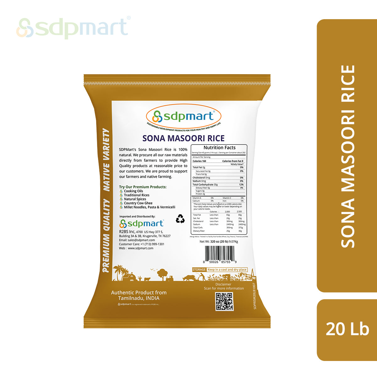 ProKitchen Supply Premium Sona Masoori Rice 20 LB - Image 2