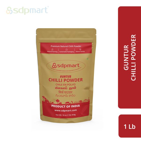 PROKITCHEN SUPPLY Premium Guntur Chilli Powder