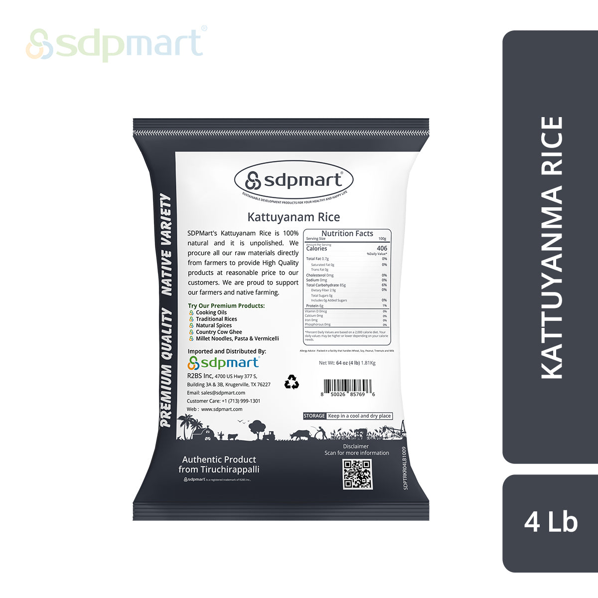 ProKitchen Supply Premium Kattuyanam Rice 4 LB - Image 2