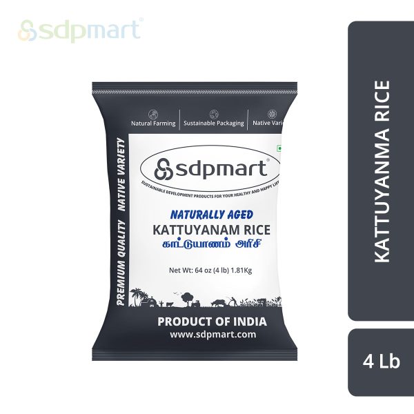 ProKitchen Supply Premium Kattuyanam Rice 4 LB