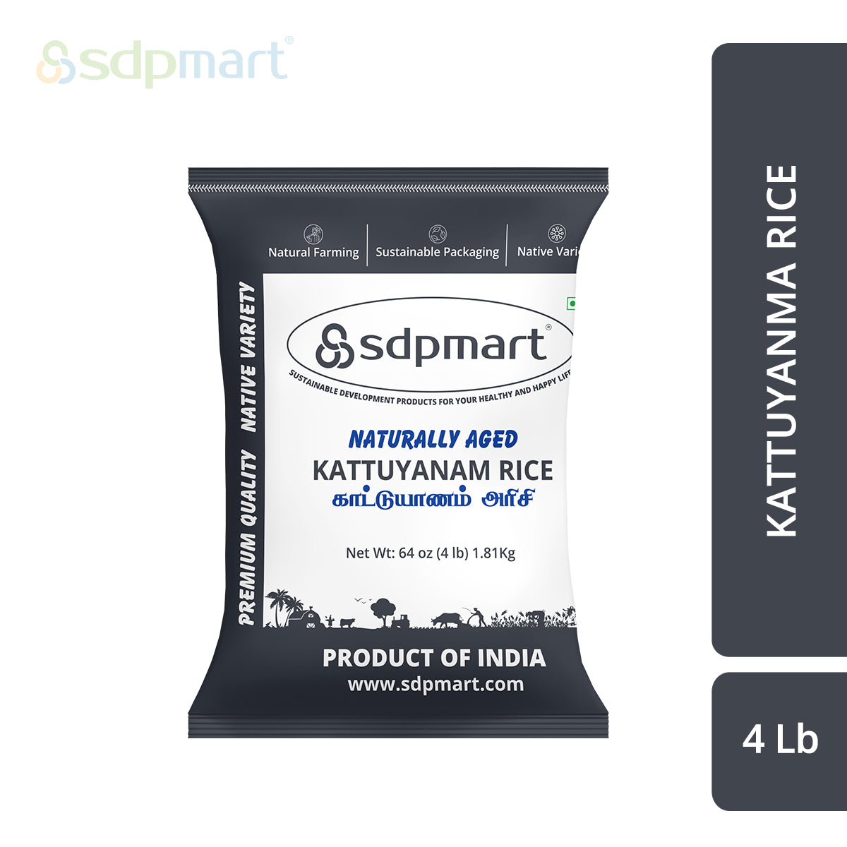 ProKitchen Supply Premium Kattuyanam Rice 4 LB