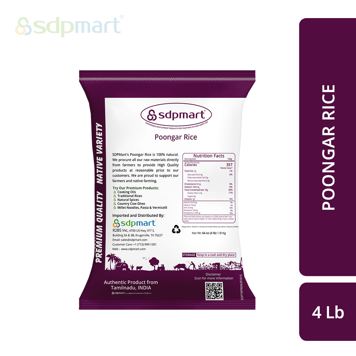ProKitchen Supply Premium Poongar Rice 4 LB - Image 2