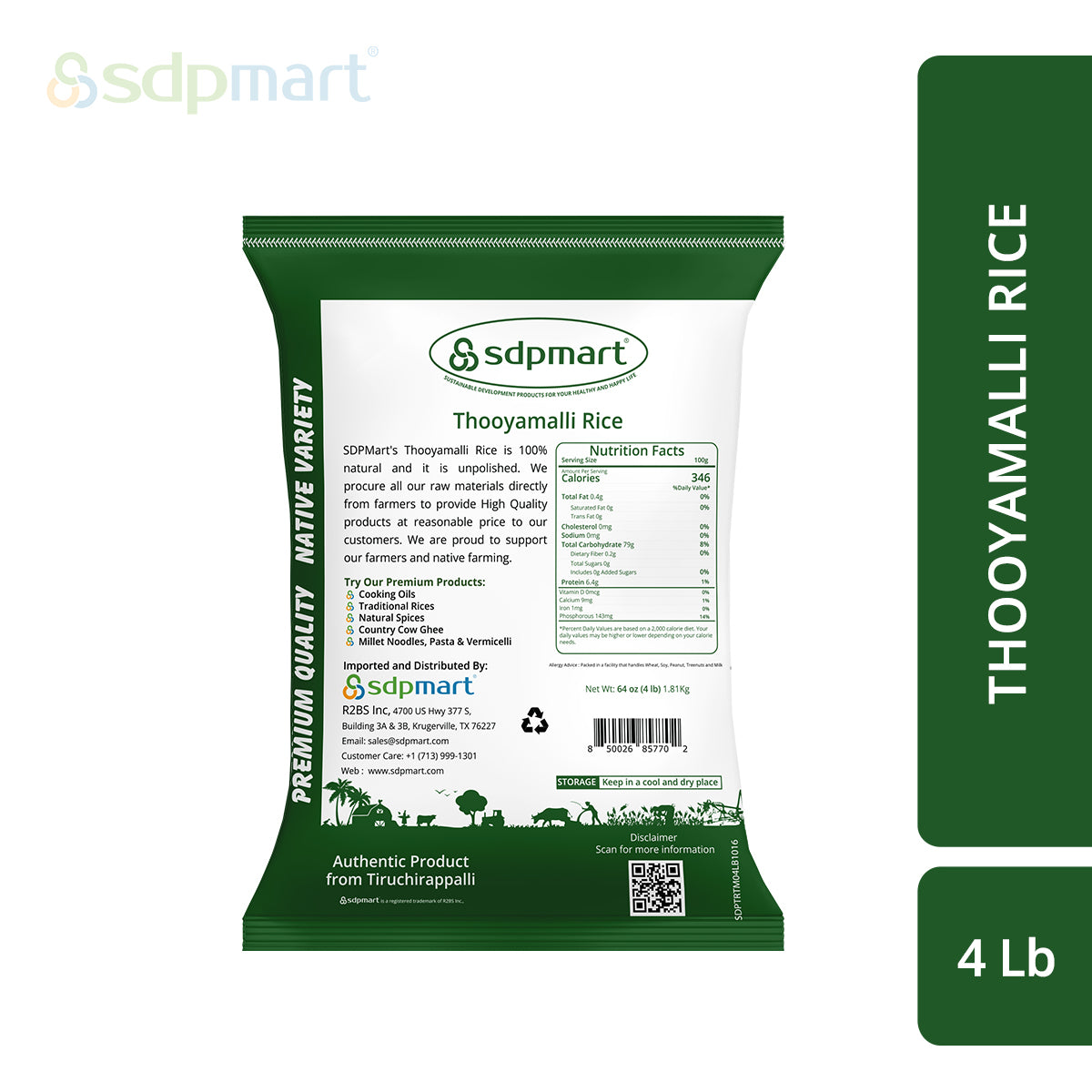 ProKitchen Supply Premium Thooyamalli Rice 4 LB (Hand Pounded) - Image 2