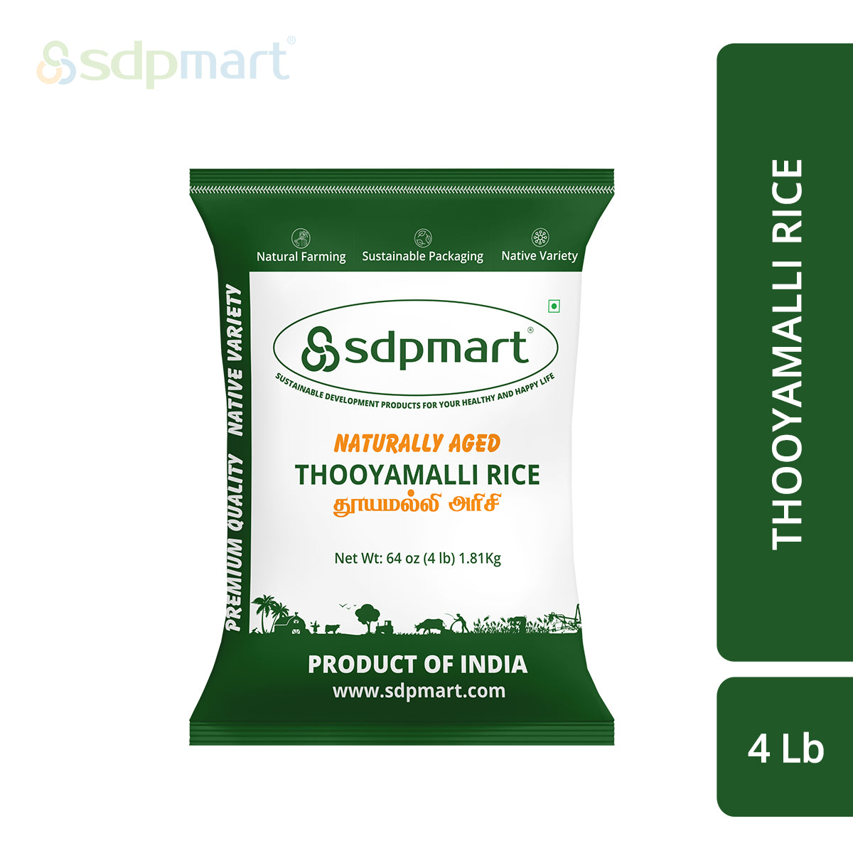 ProKitchen Supply Premium Thooyamalli Rice 4 LB (Hand Pounded)