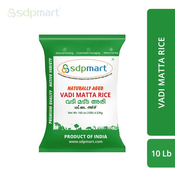 ProKitchen Supply Premium Vadi Matta Rice 10 LB