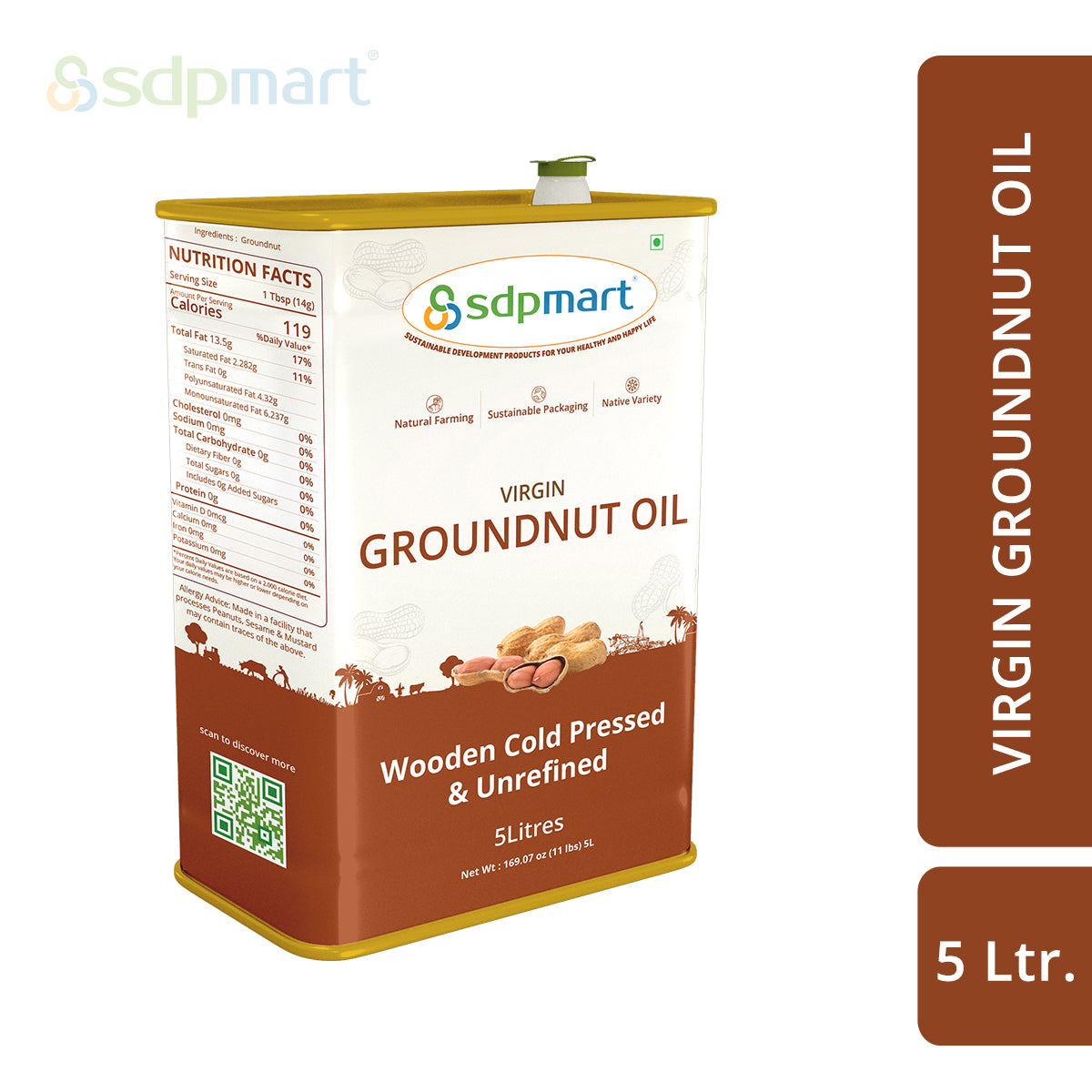 PROKITCHEN SUPPLY Virgin Peanut Oil - Image 2