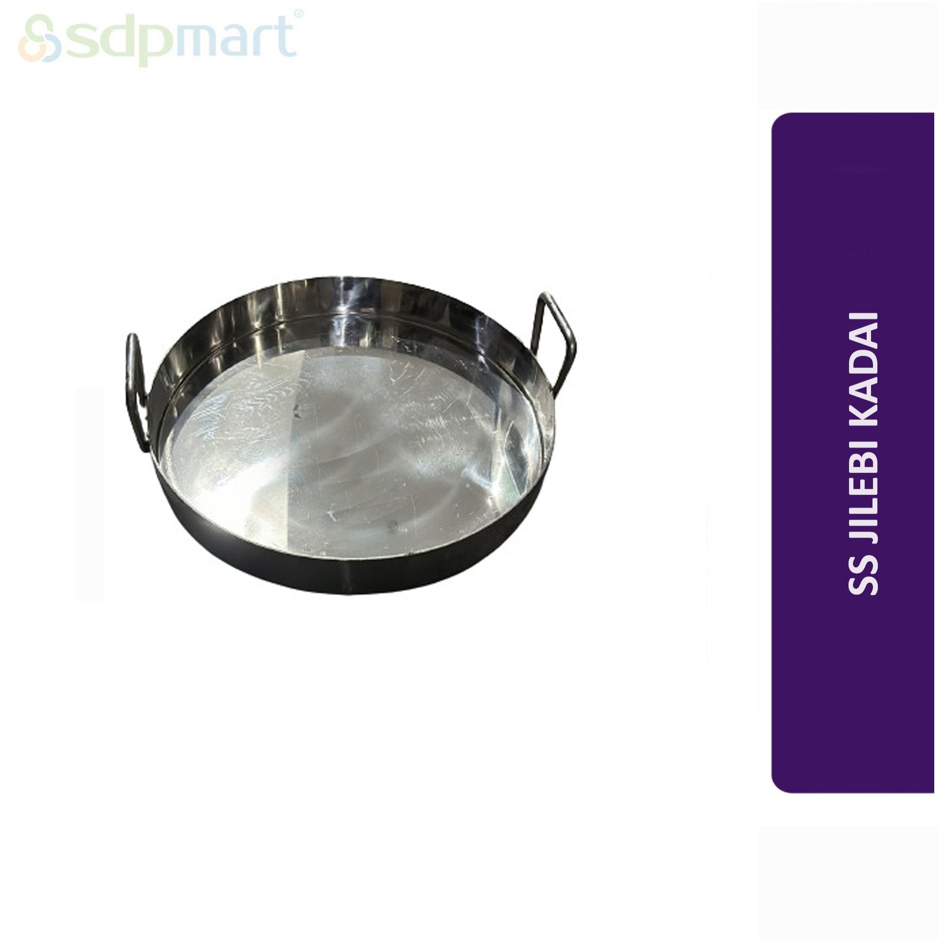 PROKITCHEN SUPPLY SS Jilebi Kadai