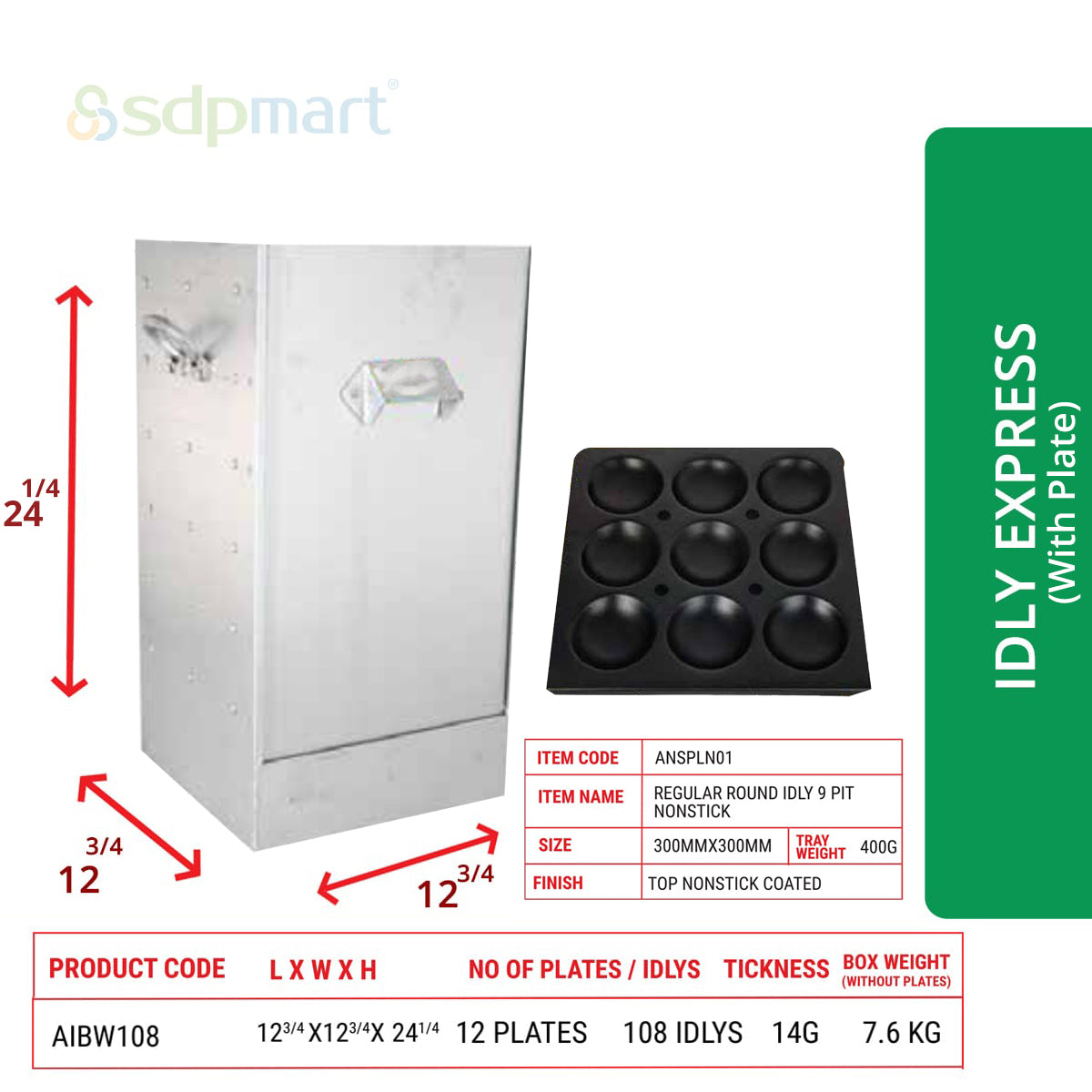 PROKITCHEN SUPPLY Aluminum Idly Steamer -Express(With Plates) - Image 9