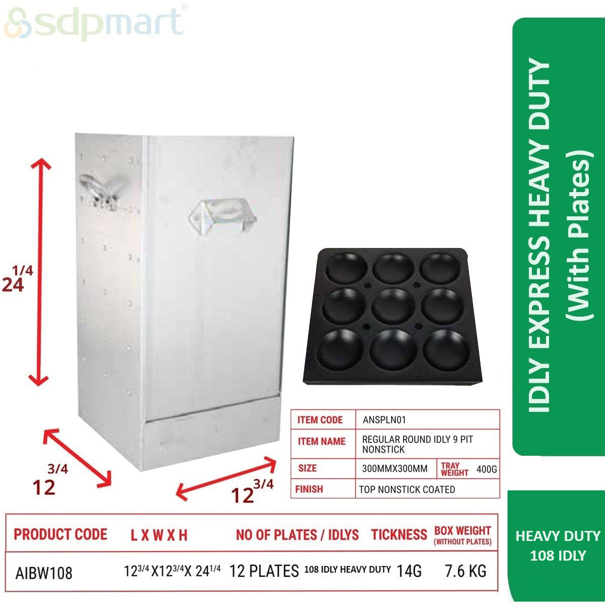 PROKITCHEN SUPPLY Aluminum Idly Steamer -Express(With Plates) - Image 11