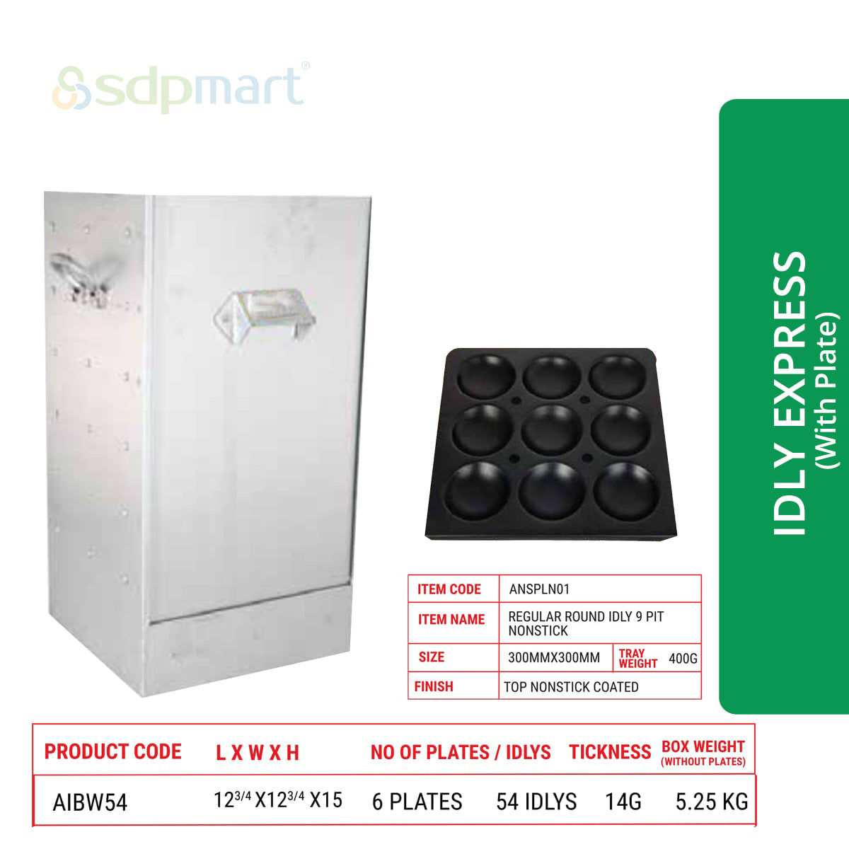 PROKITCHEN SUPPLY Aluminum Idly Steamer -Express(With Plates) - Image 3
