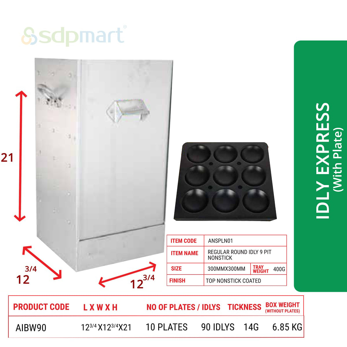 PROKITCHEN SUPPLY Aluminum Idly Steamer -Express(With Plates) - Image 7
