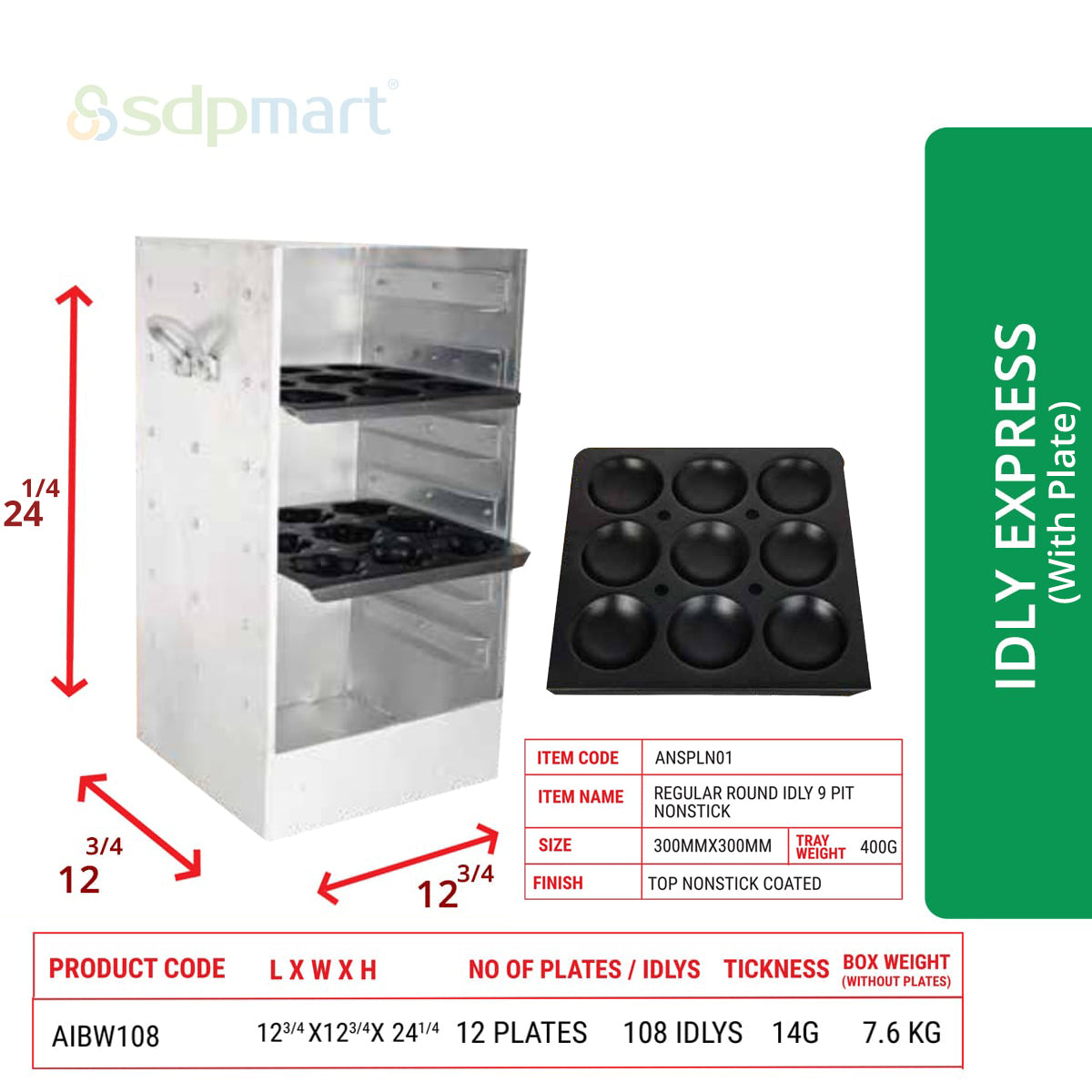 PROKITCHEN SUPPLY Aluminum Idly Steamer -Express(With Plates) - Image 8