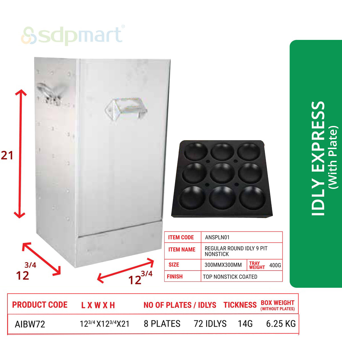 PROKITCHEN SUPPLY Aluminum Idly Steamer -Express(With Plates) - Image 5