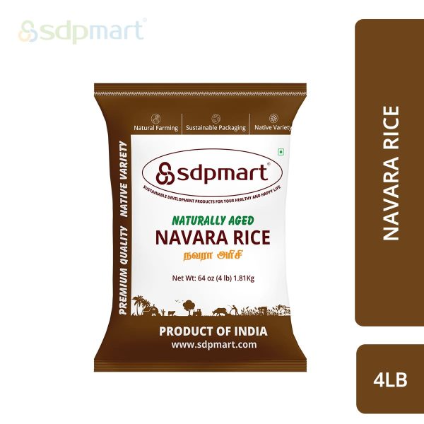 ProKitchen Supply Premium Navara Rice 4 LB